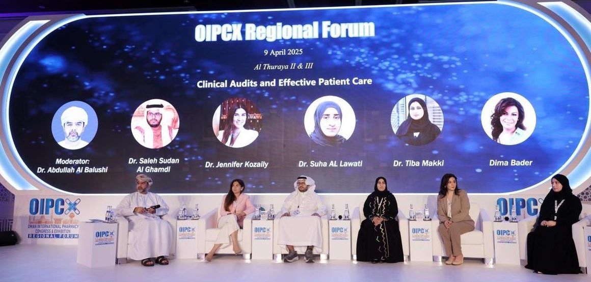 OIPCX Reginal Forum Event